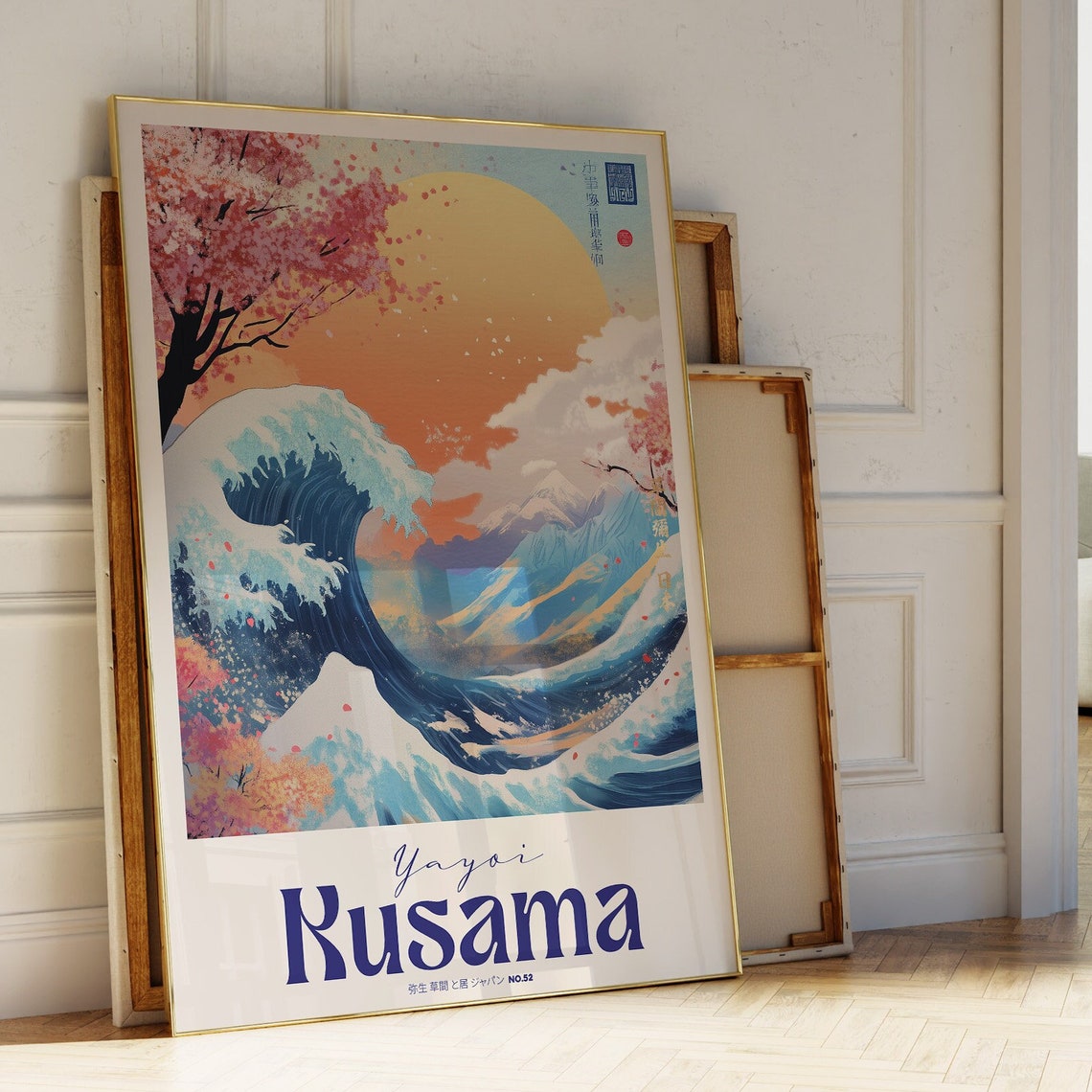 Yayoi Kusama Blue Ocean Wave Cherry Blossom Sunset Fuji Art Poster