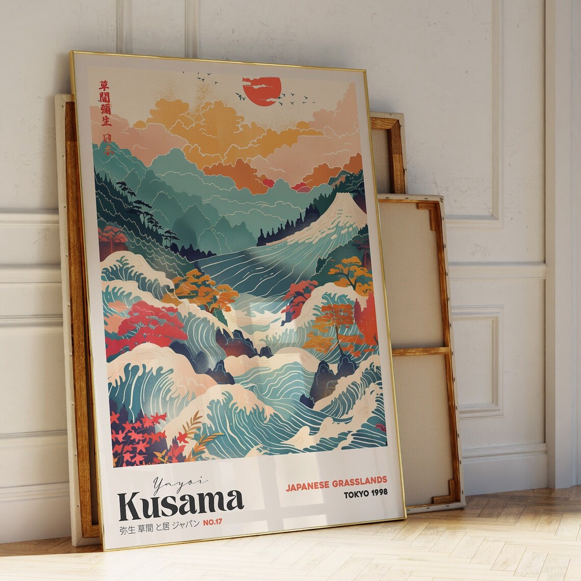 Yayoi Kusama Japandi Zen Japanese Ocean Waves Poster