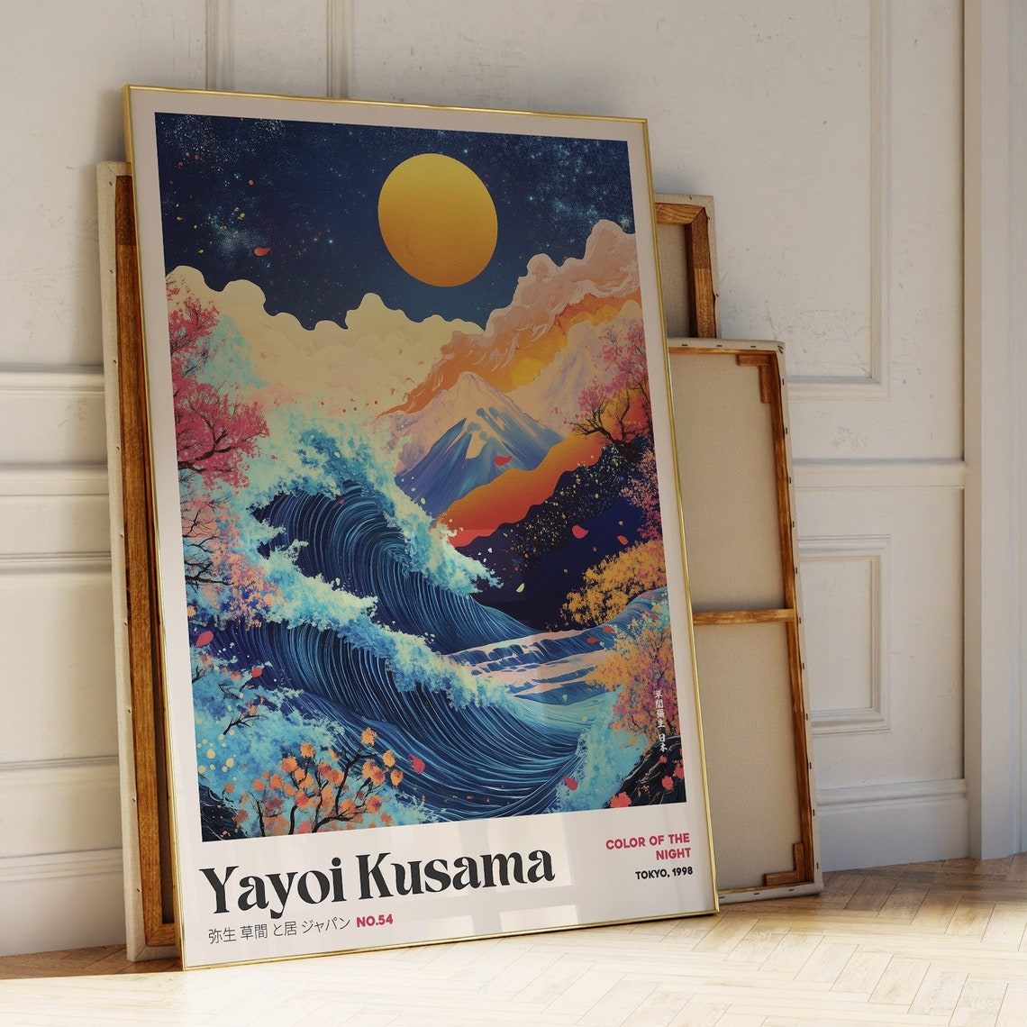 Yayoi Kusama Night Ocean Wave Full Moon Tokyo 1998 Color Art Poster
