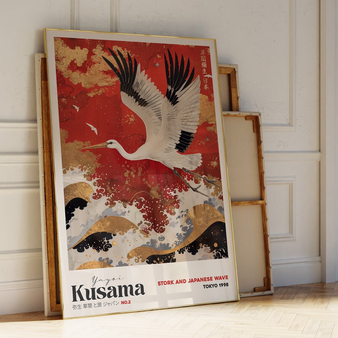 Yayoi Kusama Stork Japanese Wave Red Sky Tokyo 1998 Art Poster