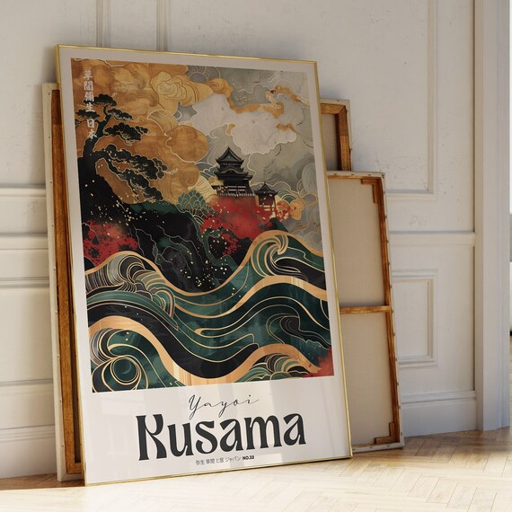 Yayoi Kusama Japanese Temple Waves Zen Golden Clouds Art Poster