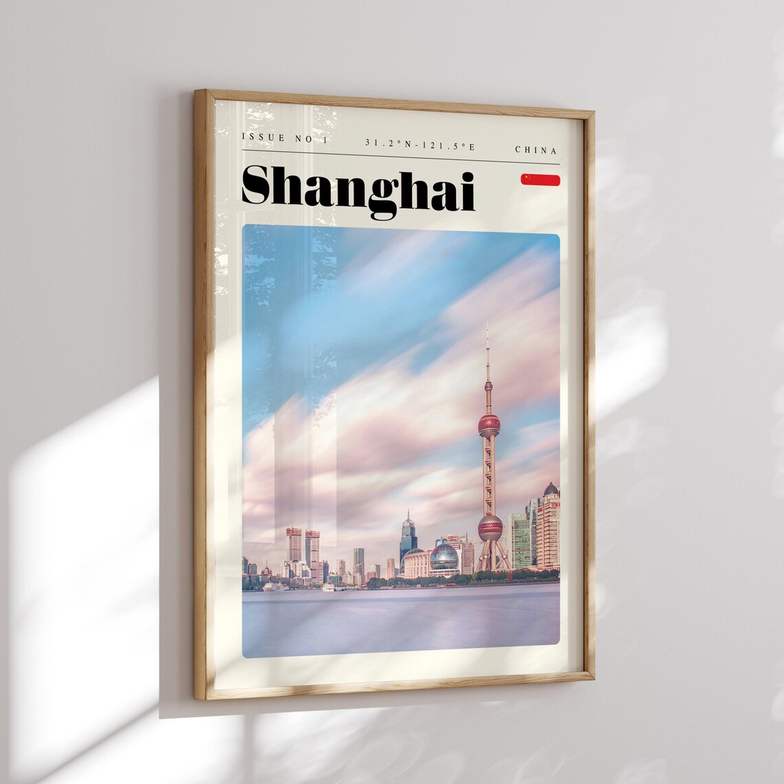 Shanghai China Vintage Travel Poster Oriental Pearl Tower Skyline - Image 2