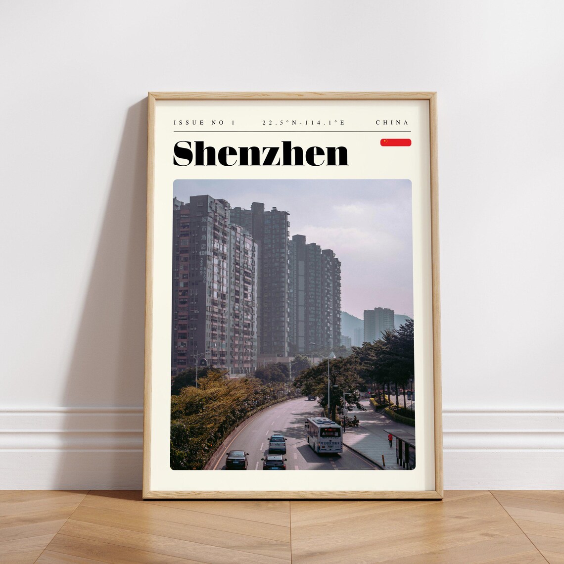 Shenzhen China Modern City Street Towers Photography Travel Poster - Image 3