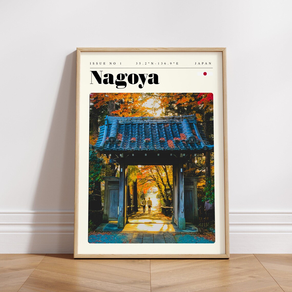 Nagoya Japanese Temple Gate Autumn Leaves Japan Travel Poster - Image 3