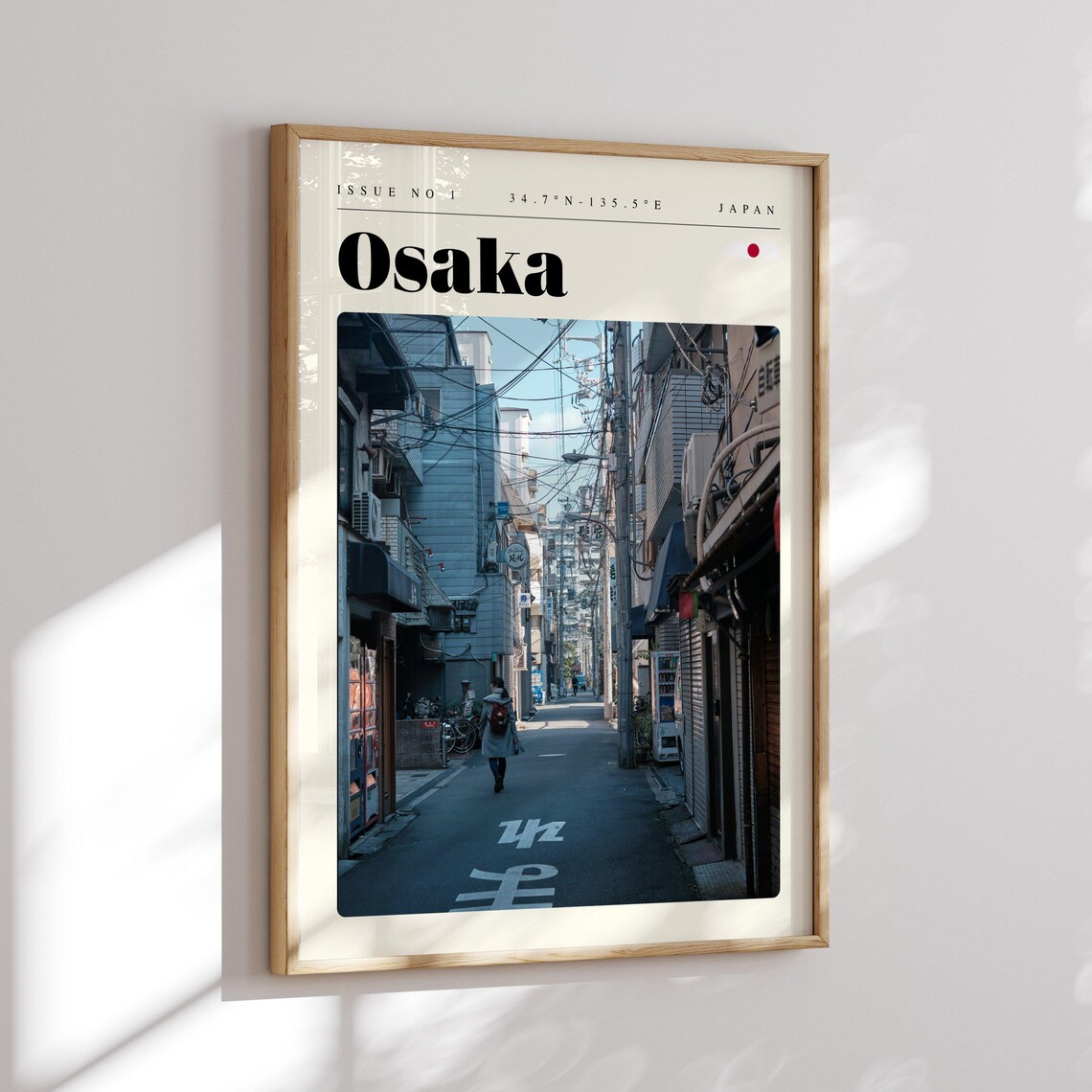 Osaka Japan Atmospheric Backstreet Alley Scene Travel Poster Art - Image 2