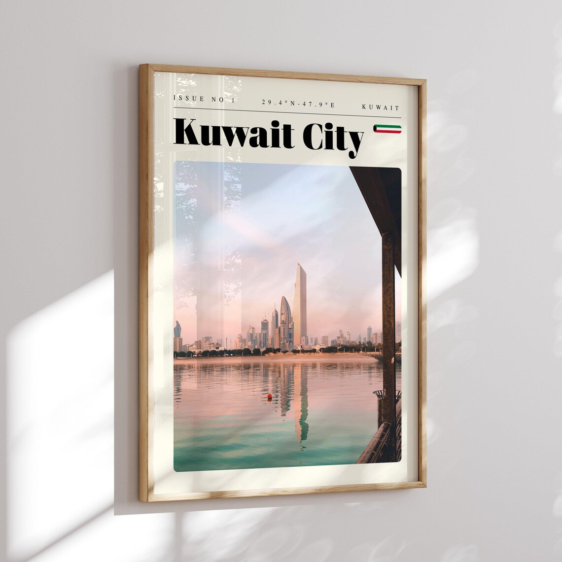 Kuwait City Kuwait Bay Skyline Sunset Reflection Travel Poster - Image 2