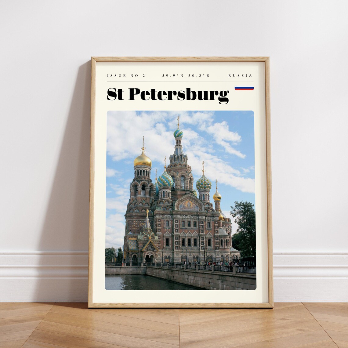 St Petersburg Russia Cathedral of Colorful Onion Domes Poster - Image 3