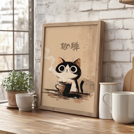 Cute Coffee Cat Wall Art Poster Or Canvas Print Japanese Yare Funny Kitchen Decor Minimalist Lover Gift