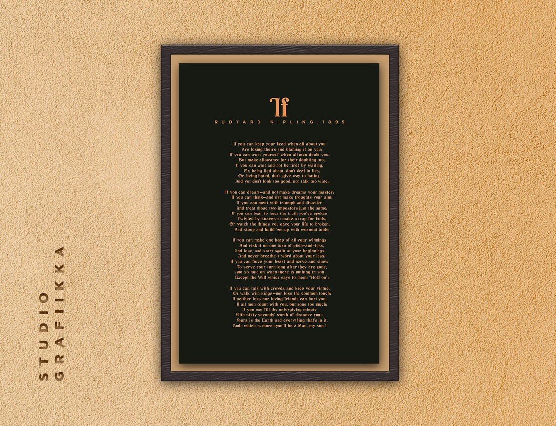 If Rudyard Kipling Typographic Poster Unframed Print Motivational Poem Minimalist Print Literature Dark Grey Brown - Image 2