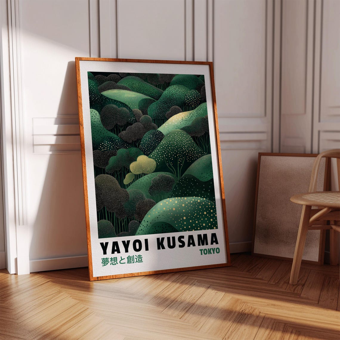 Yayoi Kusama Inspired Green Forest Print Modern Japanese Art Dotted Landscape Illustration Nature Wall Decor - Image 4