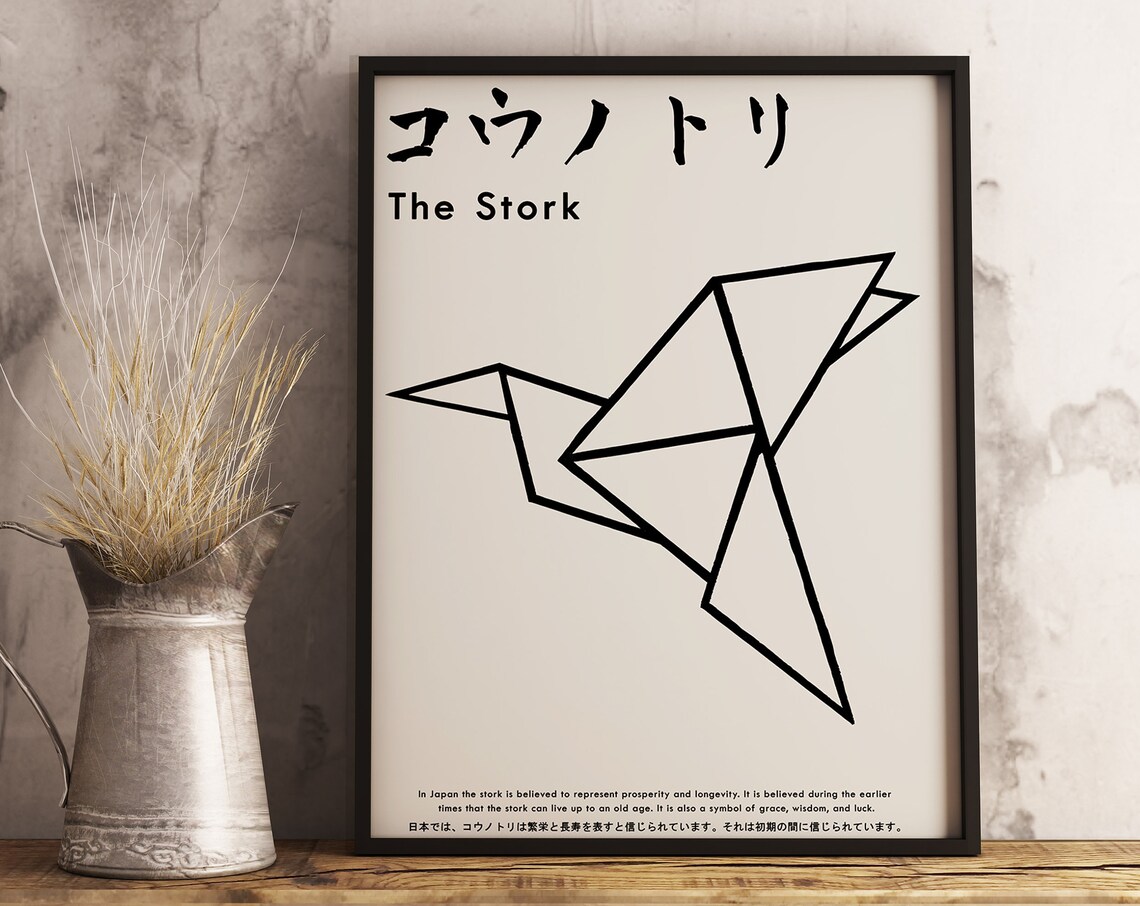 Origami Stork Japanese Minimalist Bird Calm Line Art Wall Poster - Image 3
