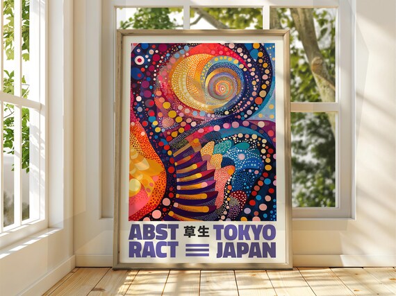 Spiral Dot Poster Floral Art Exhibition Japanese Gallery Print Bright Abstract
