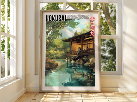 Vintage Japanese Art Ukiyoe Poster Katsushika Hokusai Print Japan Matsumoto Hoji Fuji