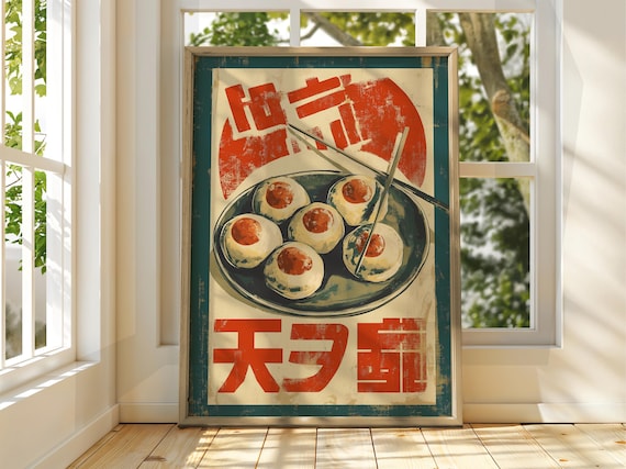 Japanese Dumpling Bowl Vintage Food Advertisement Kitchen Poster