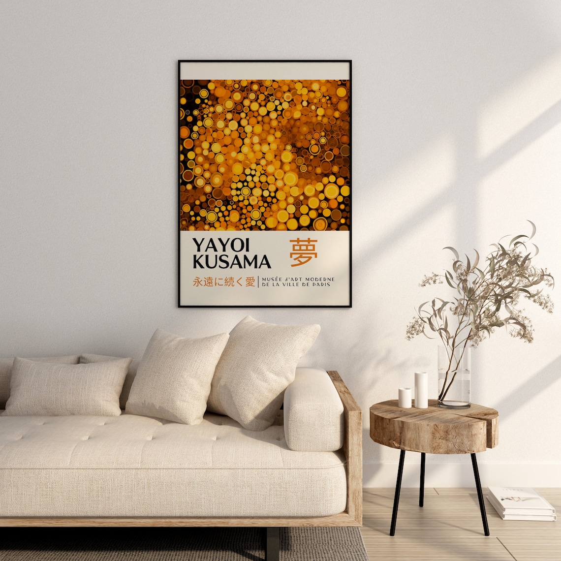 Yayoi Kusama Home Wall Decor Poster Print - Image 2
