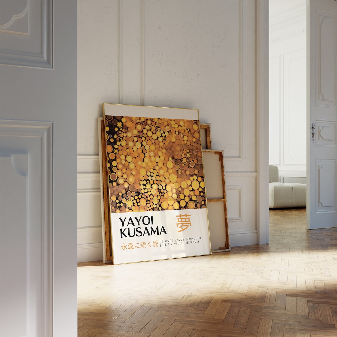 Yayoi Kusama Home Wall Decor Poster Print - Image 3