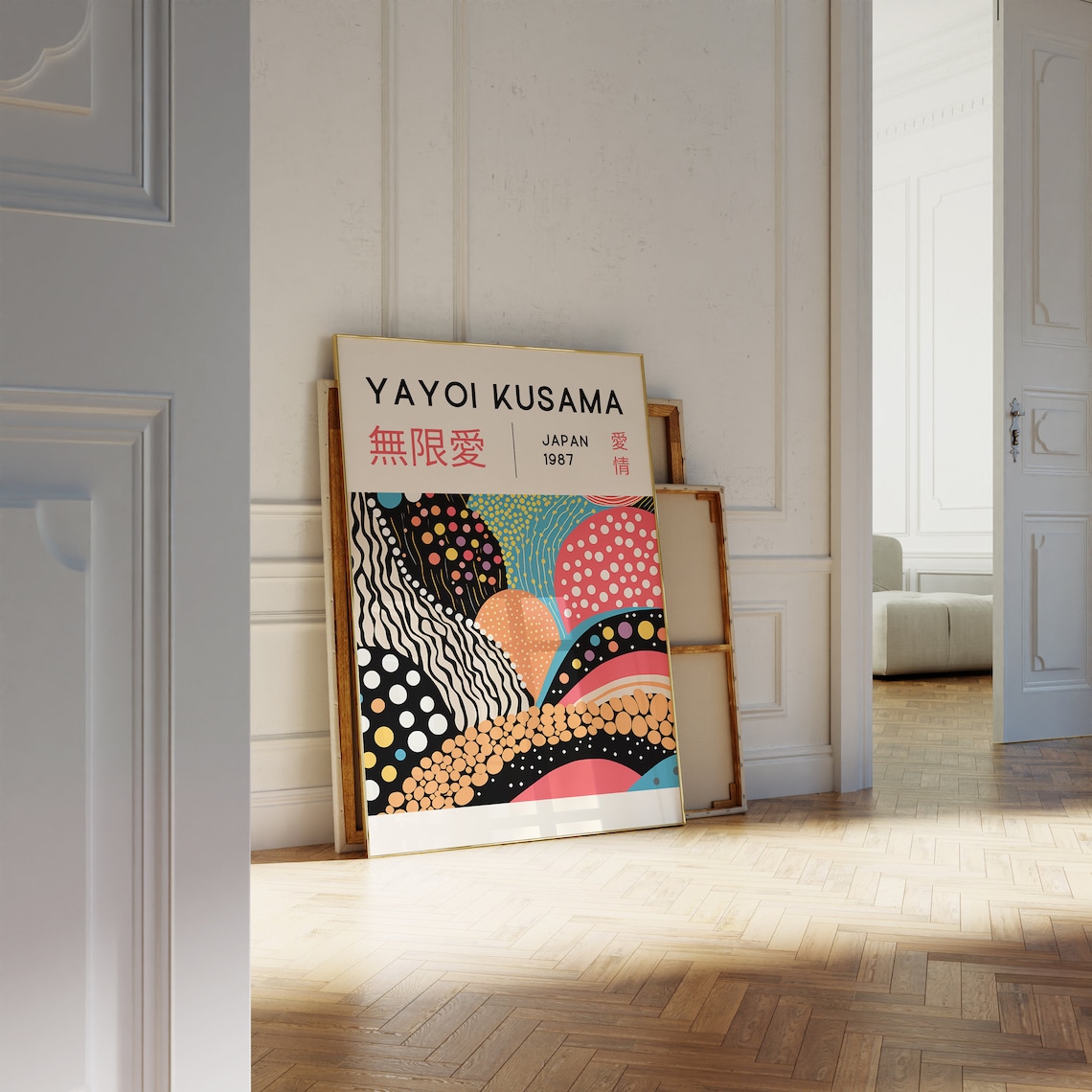 Yayoi Kusama Japanese Gallery Wall Art Poster - Image 2