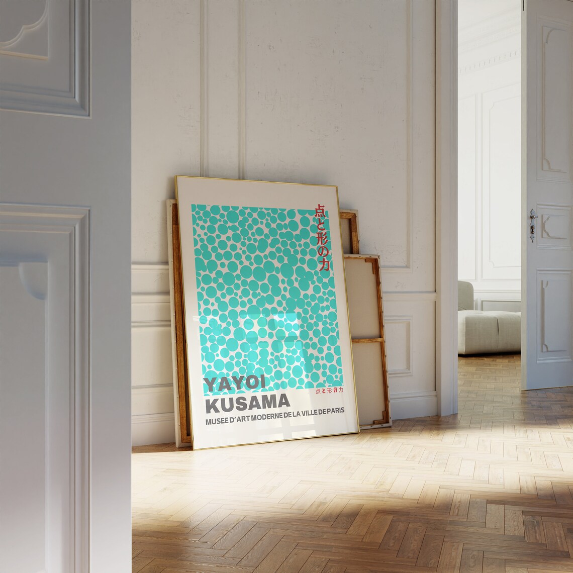 Yayoi Kusama Teal Polka Dot Paris Museum Abstract Exhibition Poster - Image 3