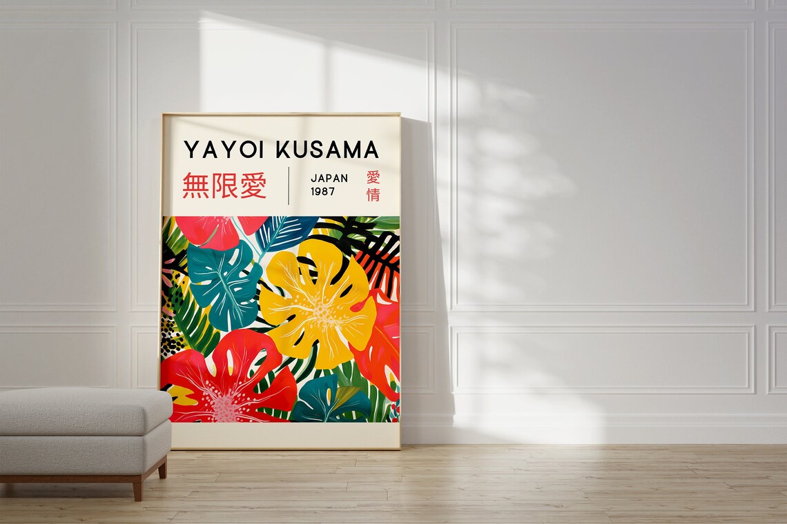 Yayoi Kusama Japanese Home Wall Decor Poster