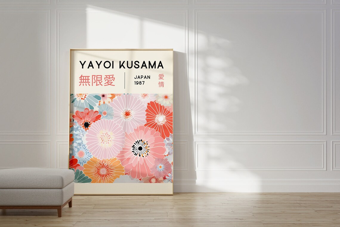 Yayoi Kusama Japanese Home Wall Art Print