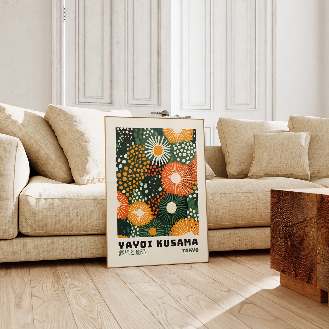 Yayoi Kusama Japanese Gallery Wall Art Poster - Image 2
