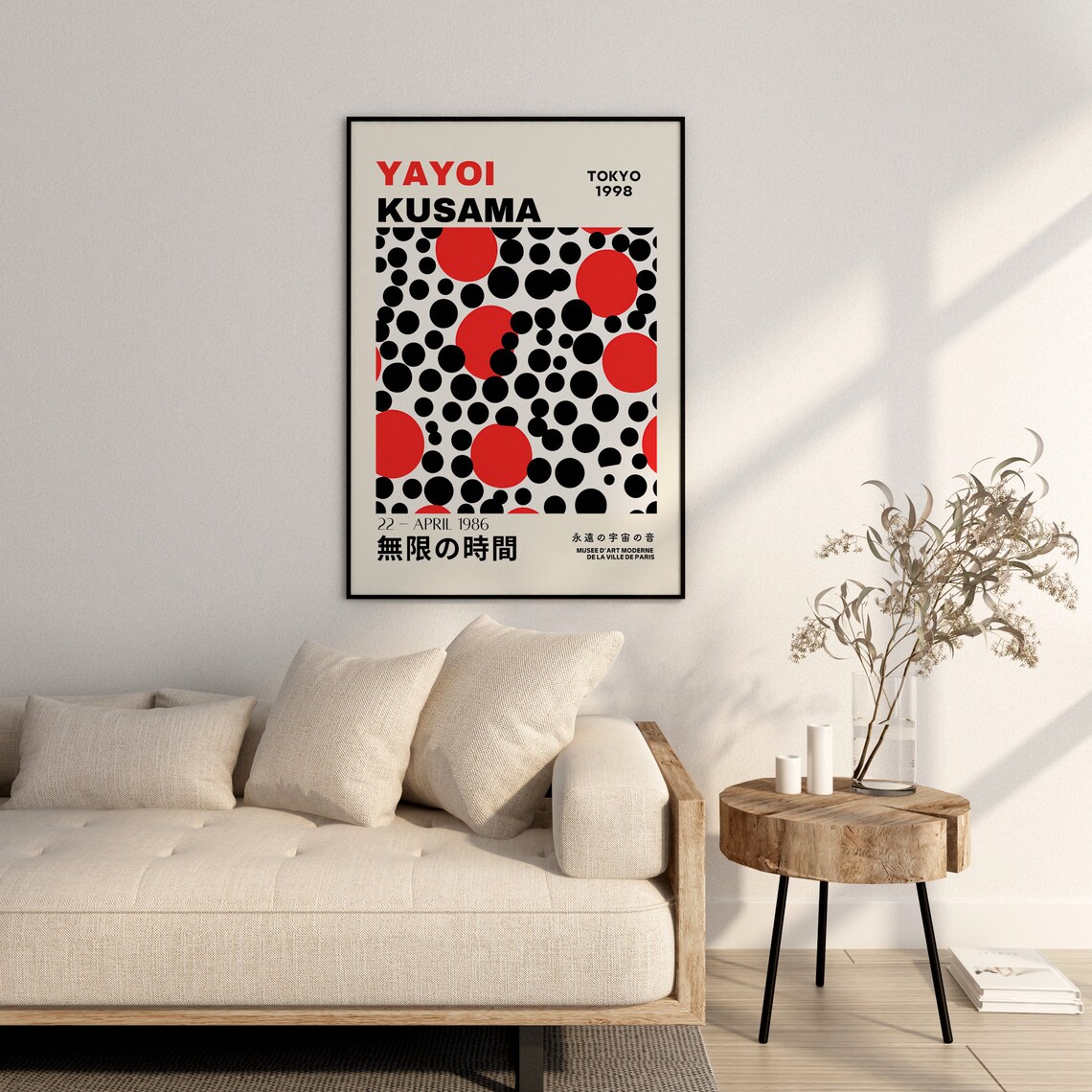 Yayoi Kusama Abstract Japanese Gallery Wall Art - Image 2