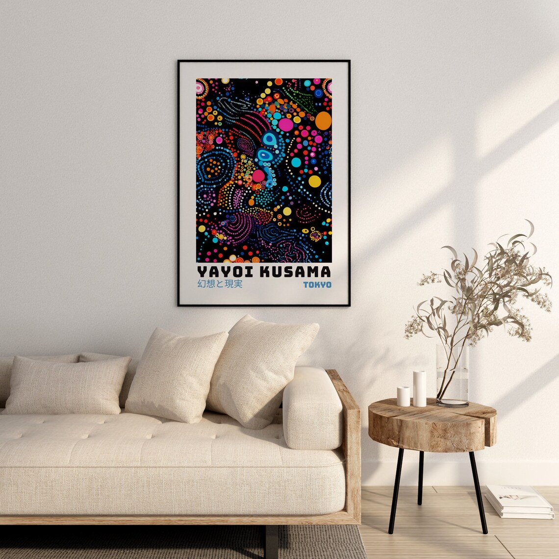 Yayoi Kusama Abstract Japanese Wall Art Poster - Image 2