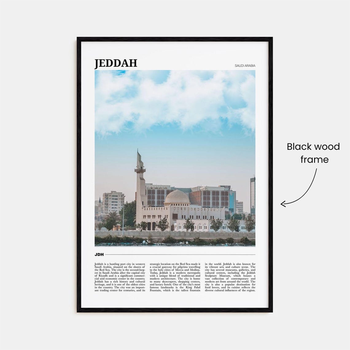 Jeddah Saudi Arabia Old City Mosque Travel Photography Poster - Image 2