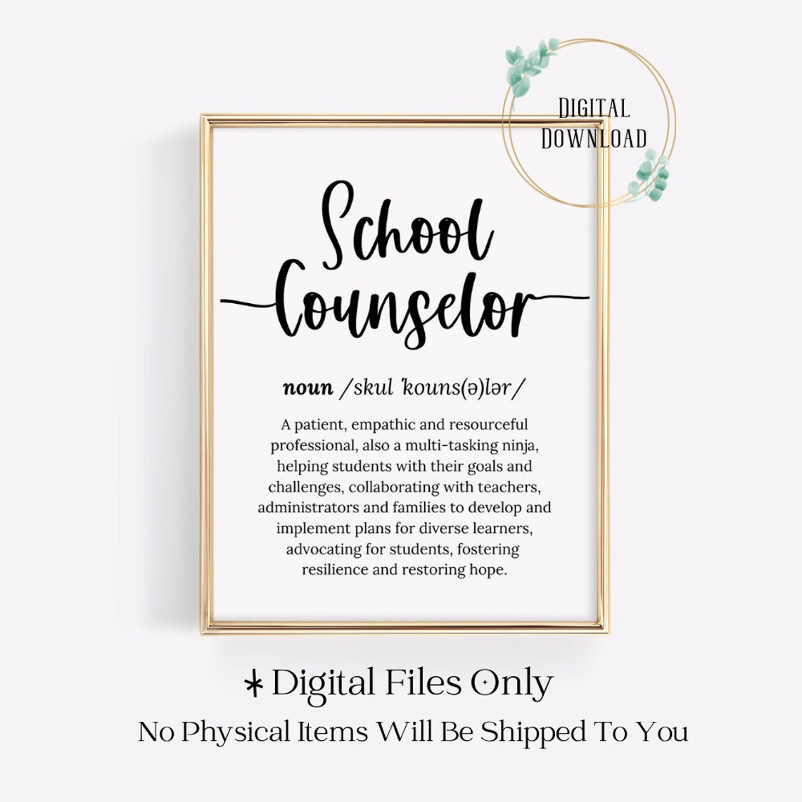 School Counselor Multi-Tasking Ninja Dictionary Definition Poster - Image 3