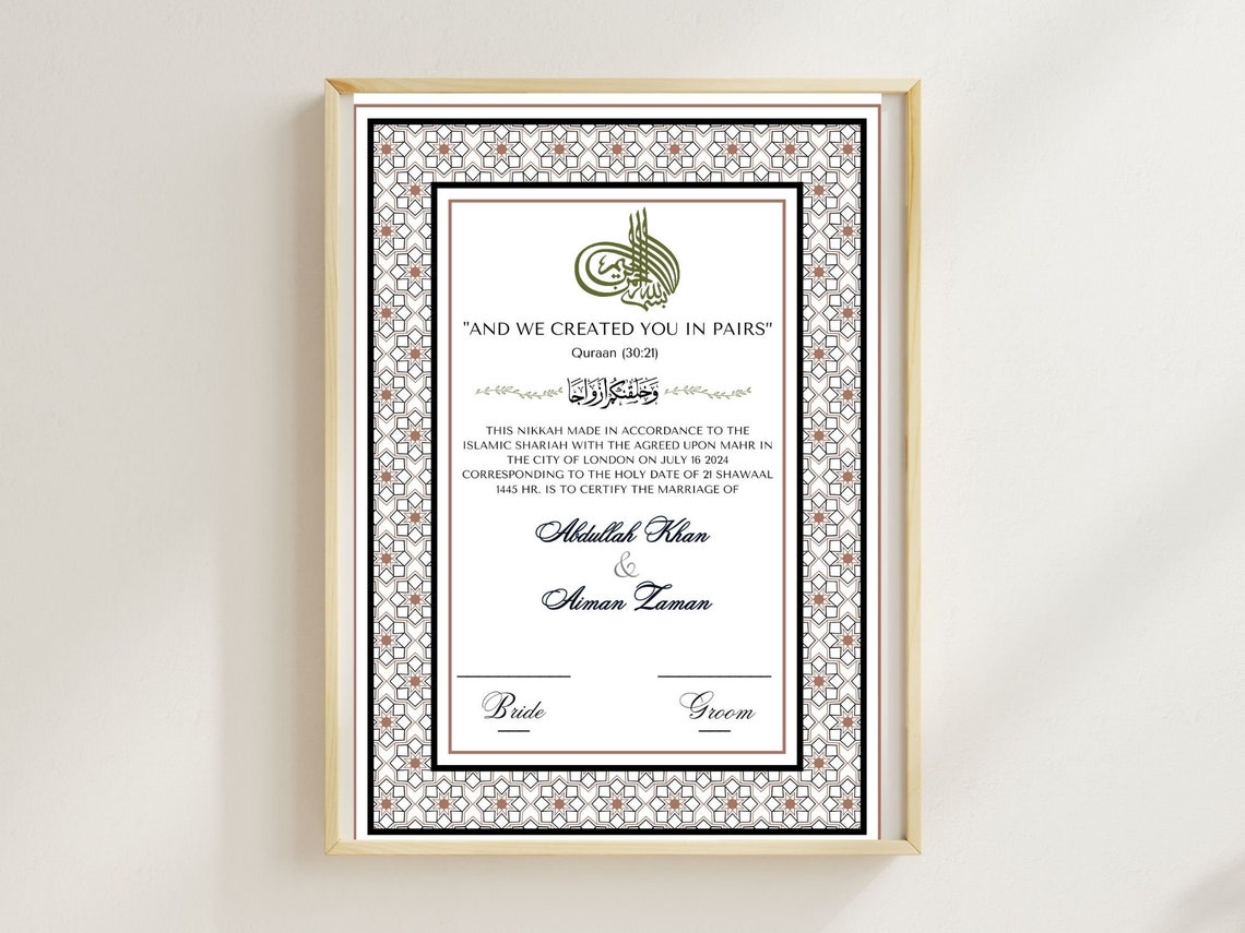Personalized Nikkah Certificate Islamic Wedding Keepsake Poster - Image 8