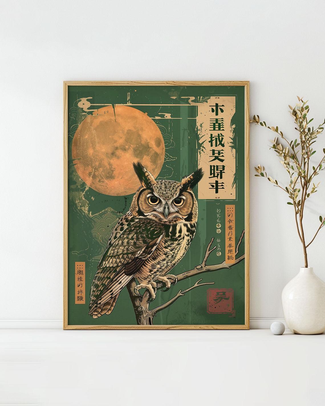 Owl Retro Vintage Japan Bird Illustration Poster