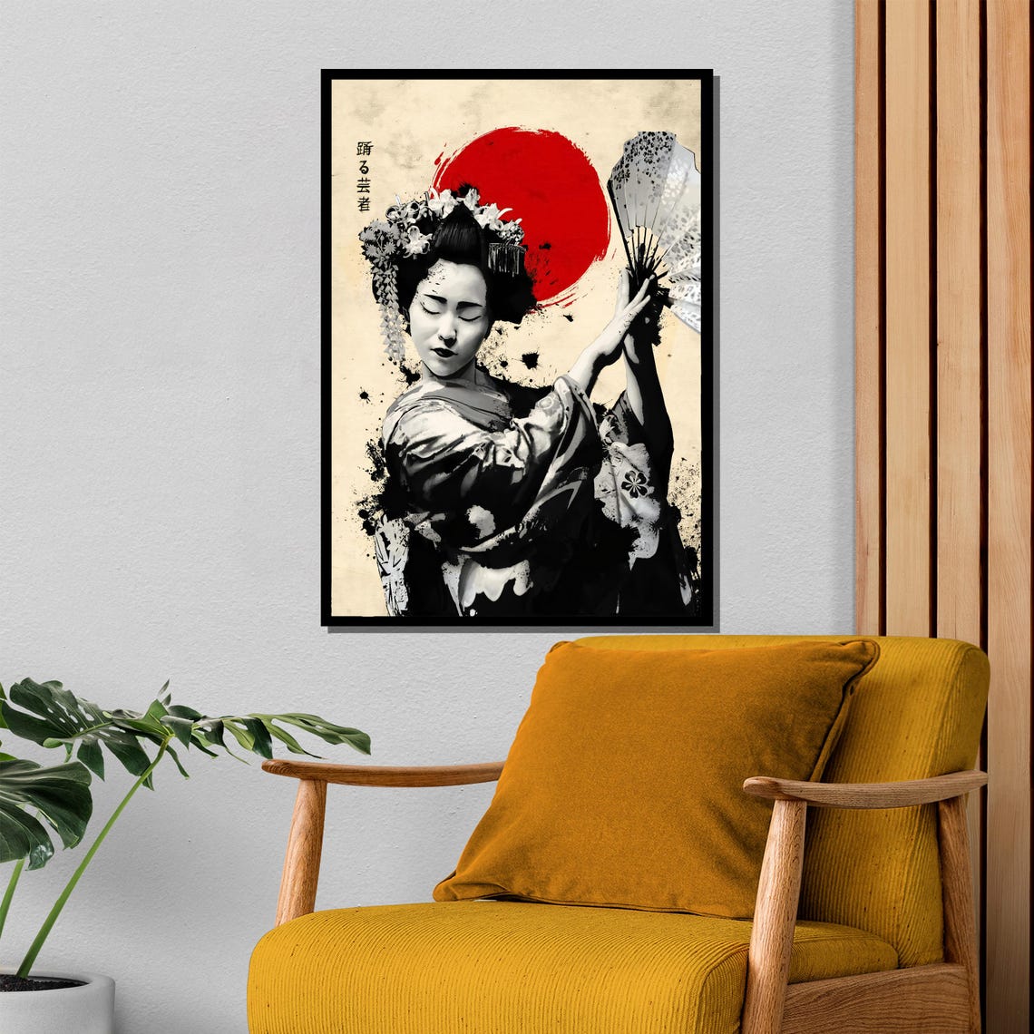 Dancing Geisha With Fan Ink Splash Red Sun Japanese Art Poster - Image 4