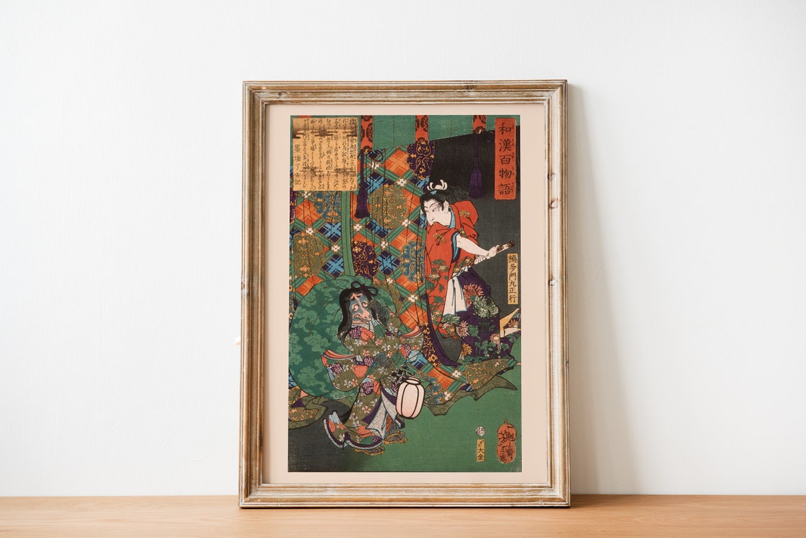 Japanese Ukiyo-e Wakan Hyaku Monogatari Ghost Tale Woodblock Wall Art