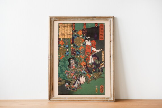 Japanese Ukiyo-e Wakan Hyaku Monogatari Ghost Tale Woodblock Wall Art