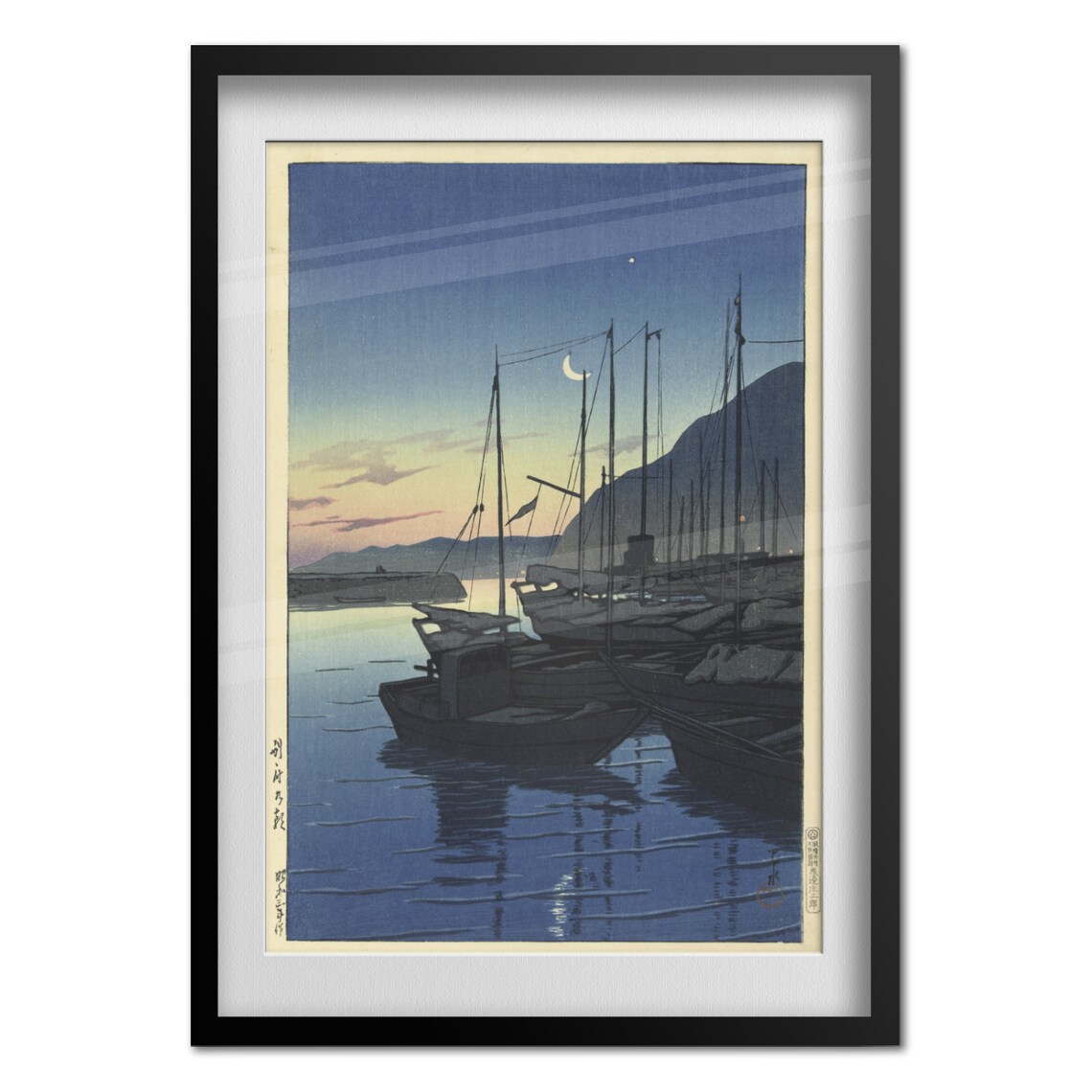 Japanese Woodblock Fishing Boats Harbor Moonlight Decor Wall Art - Image 4