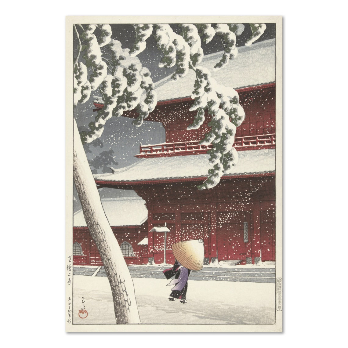 Kawase Hasui Zojoji Temple Snow Shiba 1925 Woodblock Art Poster