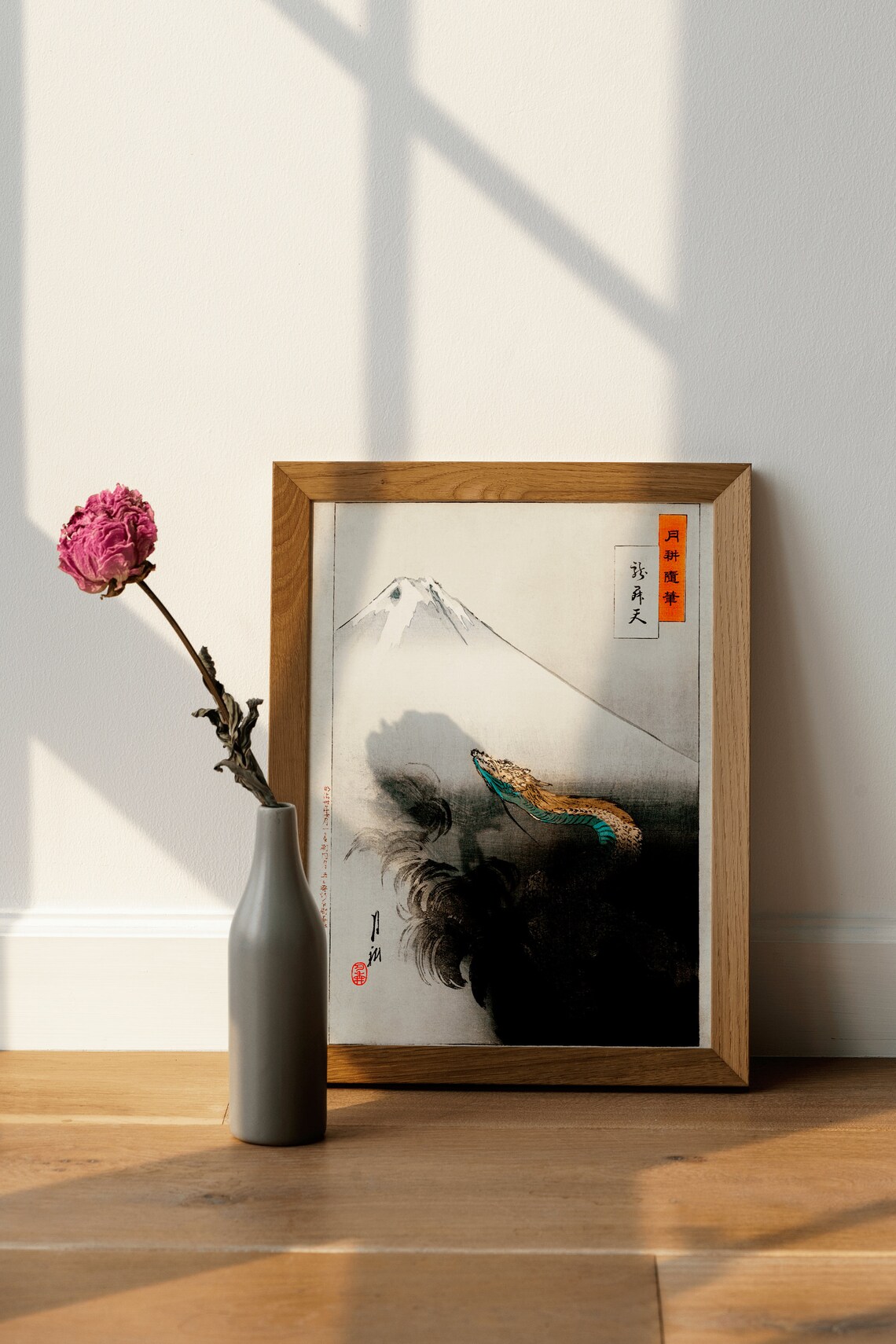Japanese Dragon Mount Fuji Art Print, Woodblock Style - Image 3