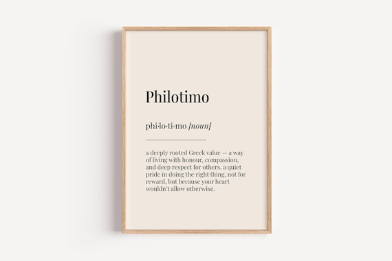 Philotimo Definition Dictionary Poster, Greek Home Art