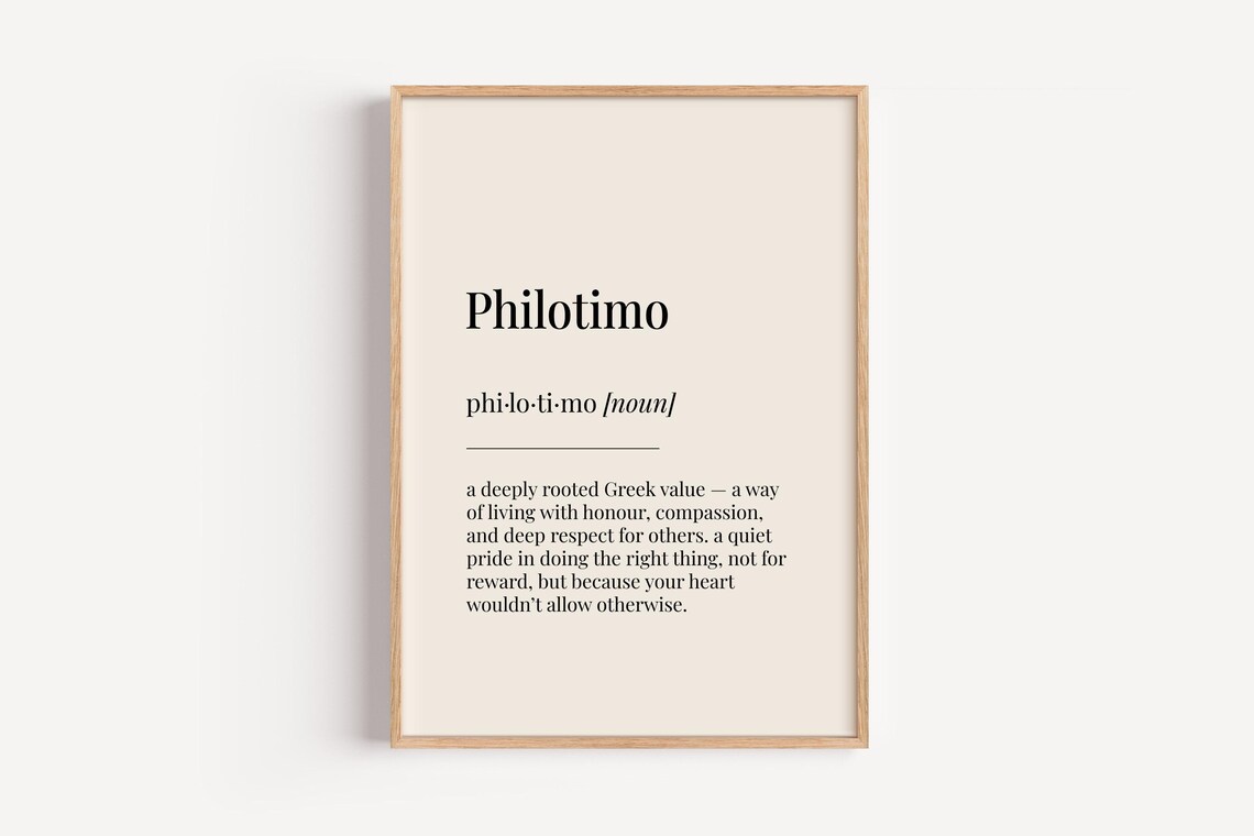 Philotimo Definition Dictionary Poster, Greek Home Art