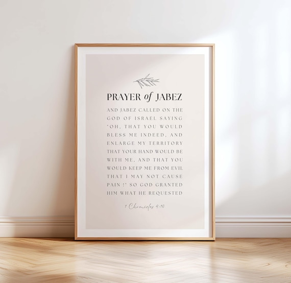 Prayer of Jabez Bible Verse Minimalist Typography Quote Poster
