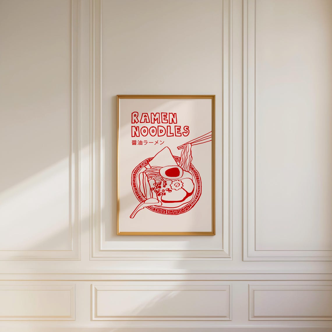 Ramen Noodles Poster Japanese Food Print Japan Wall Art Noodles Lover Gift Asian Food Illustration Trendy Kitchen Decor Travel Poster - Image 2