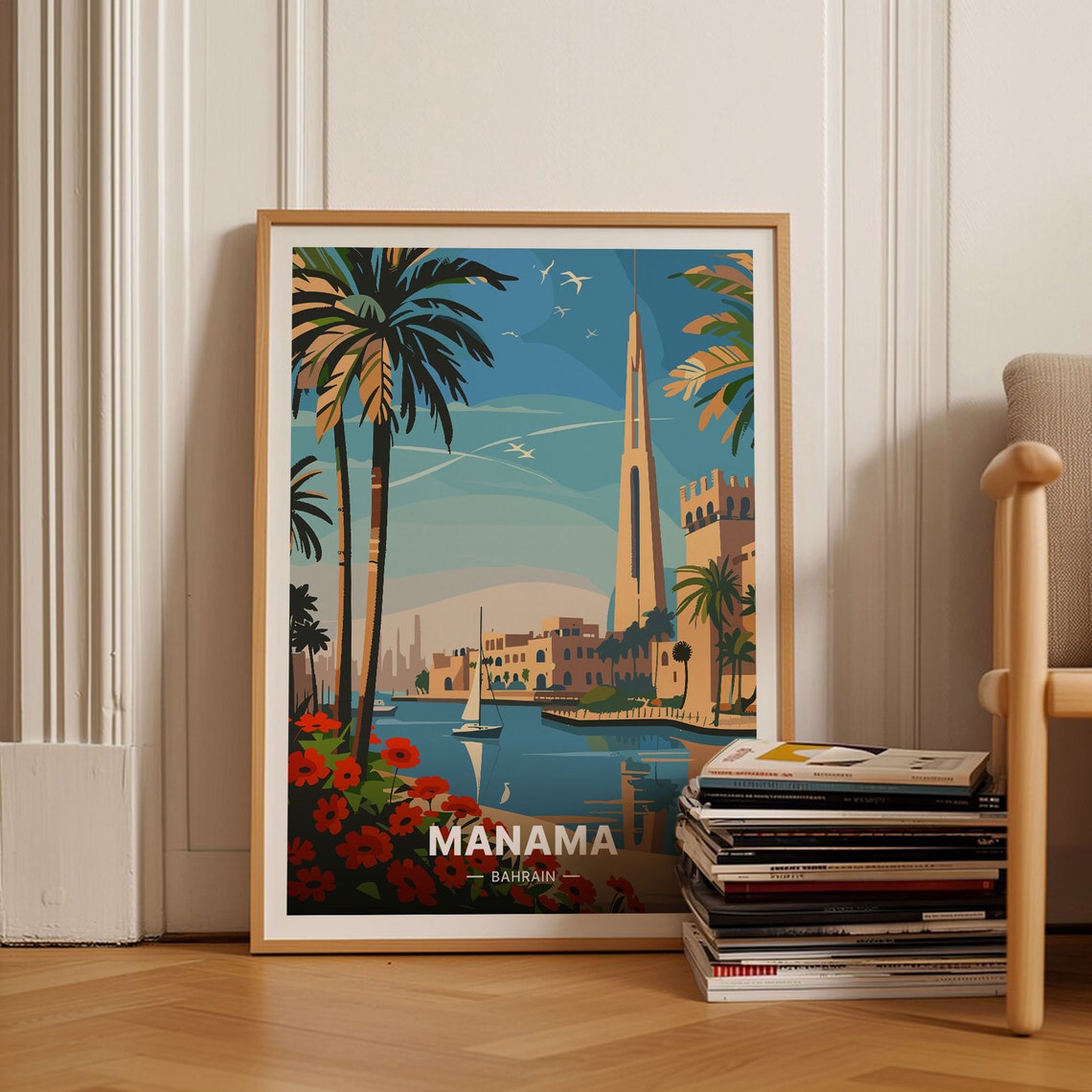 Manama Bahrain Harbor Palm Skyline Mosque Sailboats Travel Poster