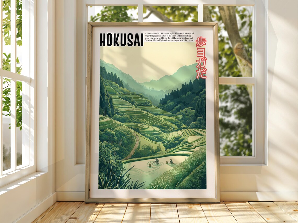 Hokusai Inspired Green Rice Terraces Valley Japanese Landscape Poster
