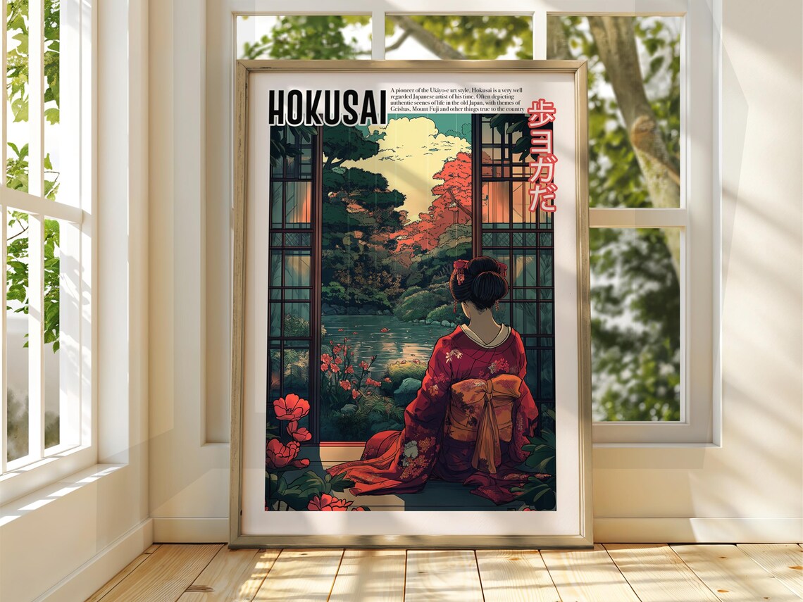 Hokusai Style Woman in Red Kimono Garden Ukiyoe Inspired Art Poster