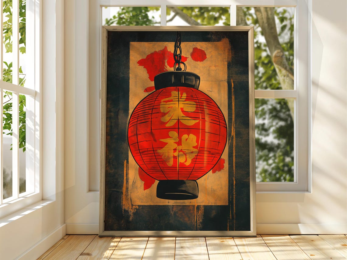 Red Japanese Paper Lantern At Night Vintage Japan Art Poster