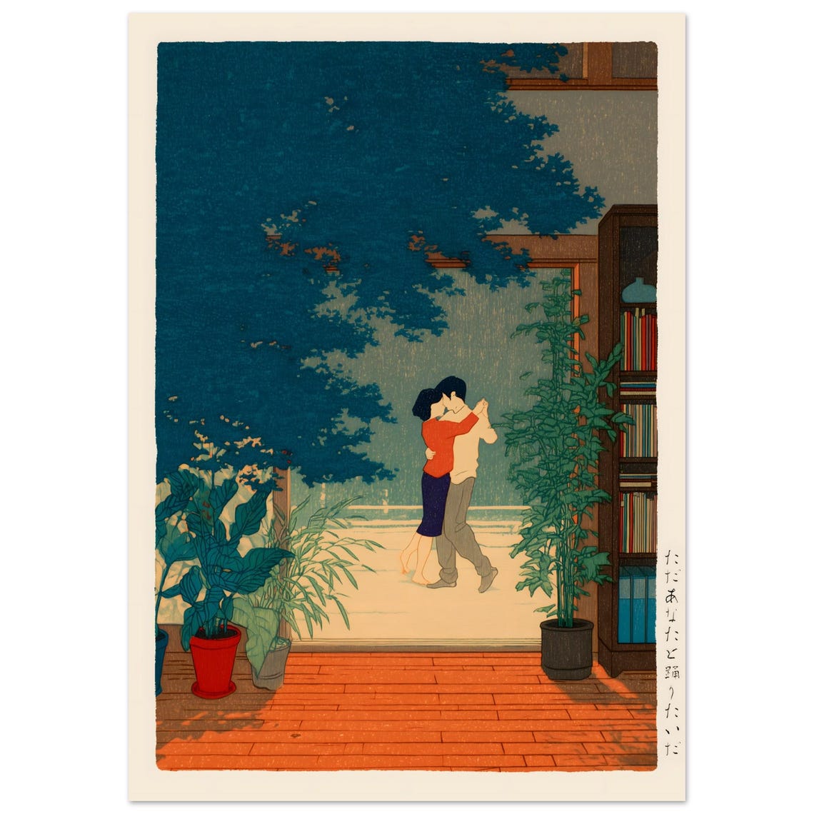 Romantic Couple Dancing Rain Japanese Illustration Love Story Poster