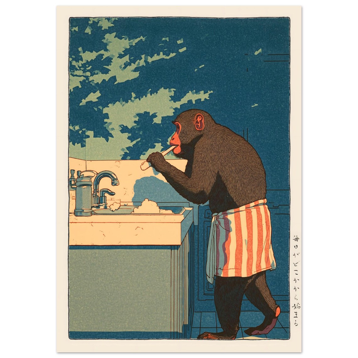 Monkey Bathroom Print, Funny Chimp Poster