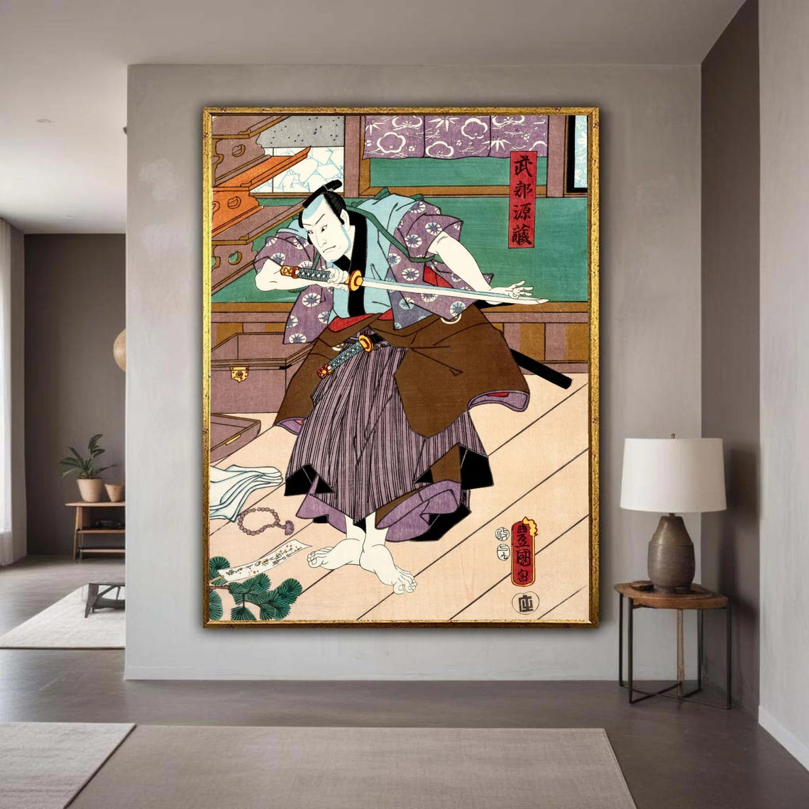 Vintage Japanese Samurai Warrior Ukiyo-e Style Sword Drawing Poster