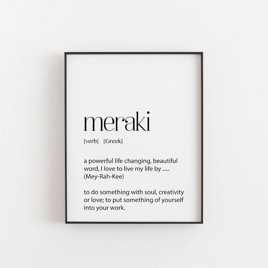Greek Meraki Definition Poster, Greece Inspiration Art Print