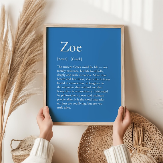 Zoe Greek Word Print Gift For Life Birthday Culture Meaningful Wall Art Greece Lover